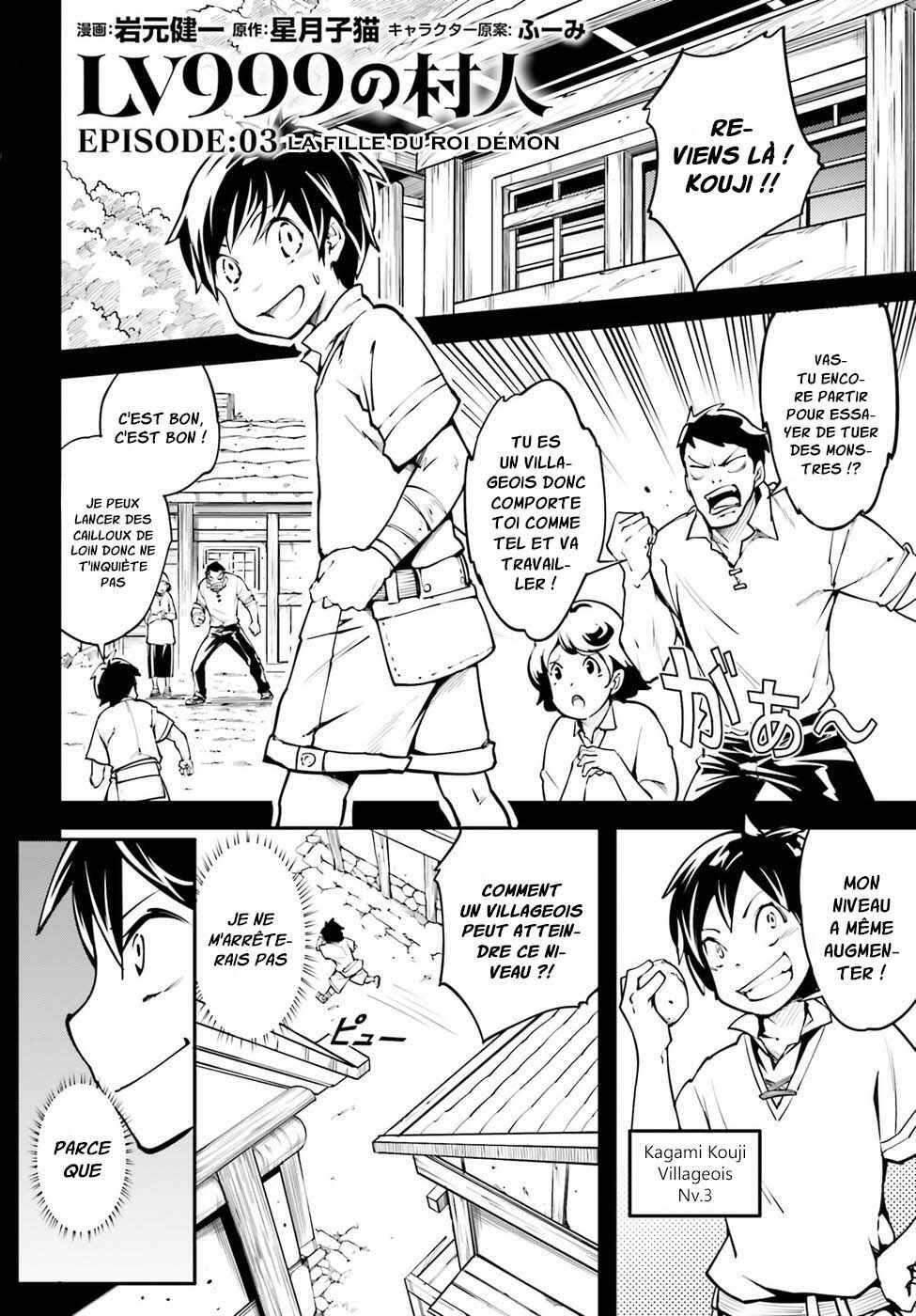 Chapitre 3, planche 2