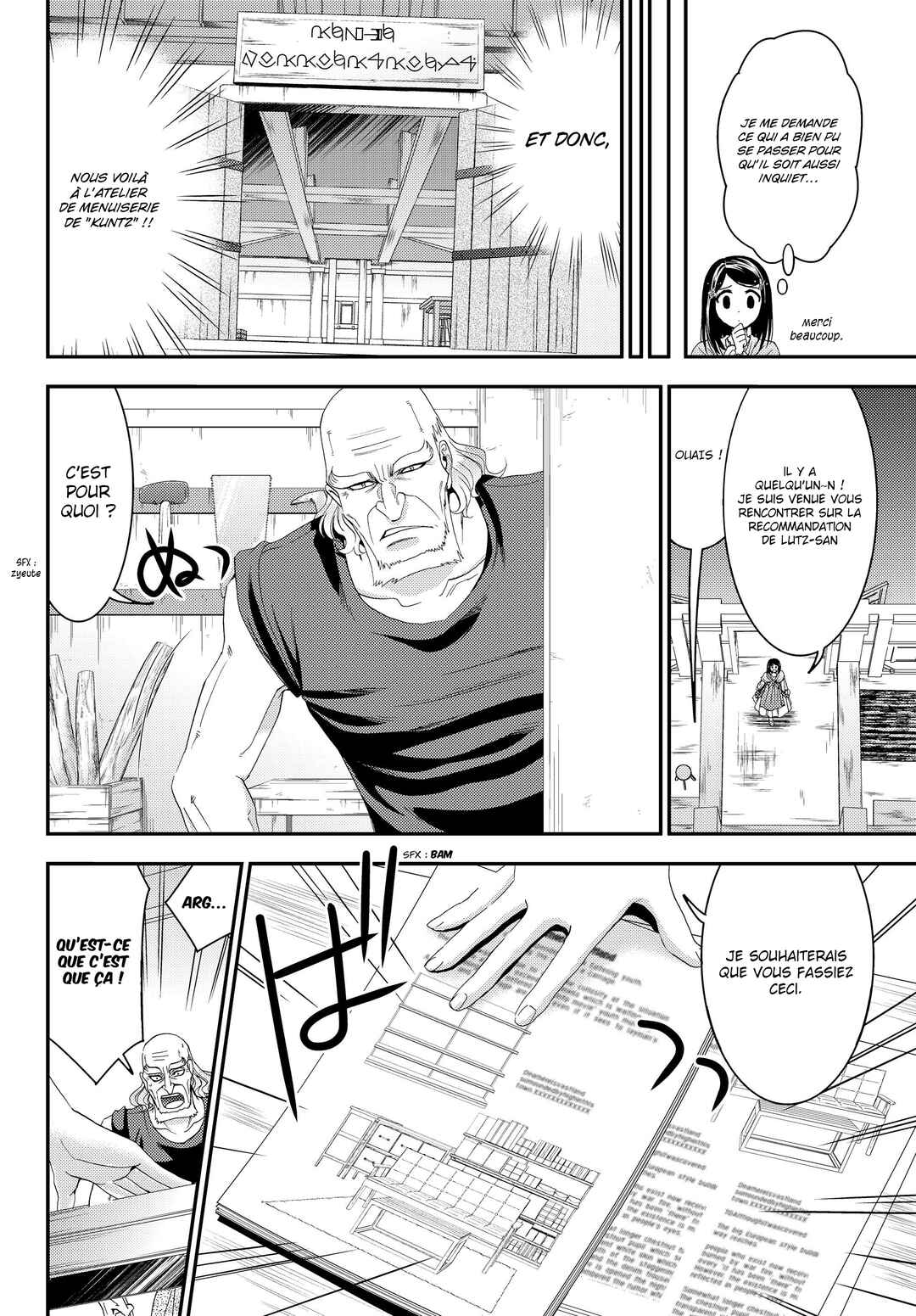 Chapitre 9, planche 17