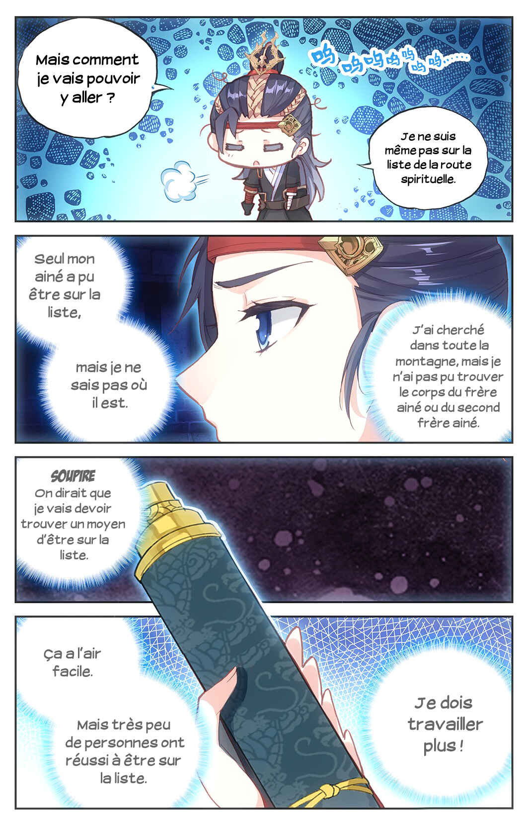 Chapitre 7 : Pièce cachée, planche 22