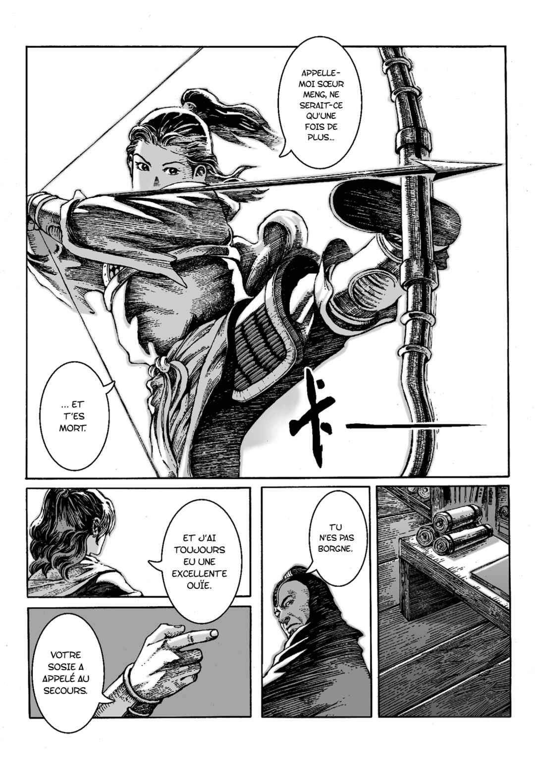 Chapitre 4 : Le chef des guerriers handicapés, planche 20