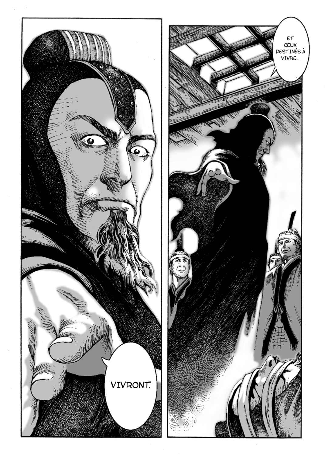 Chapitre 4 : Le chef des guerriers handicapés, planche 4