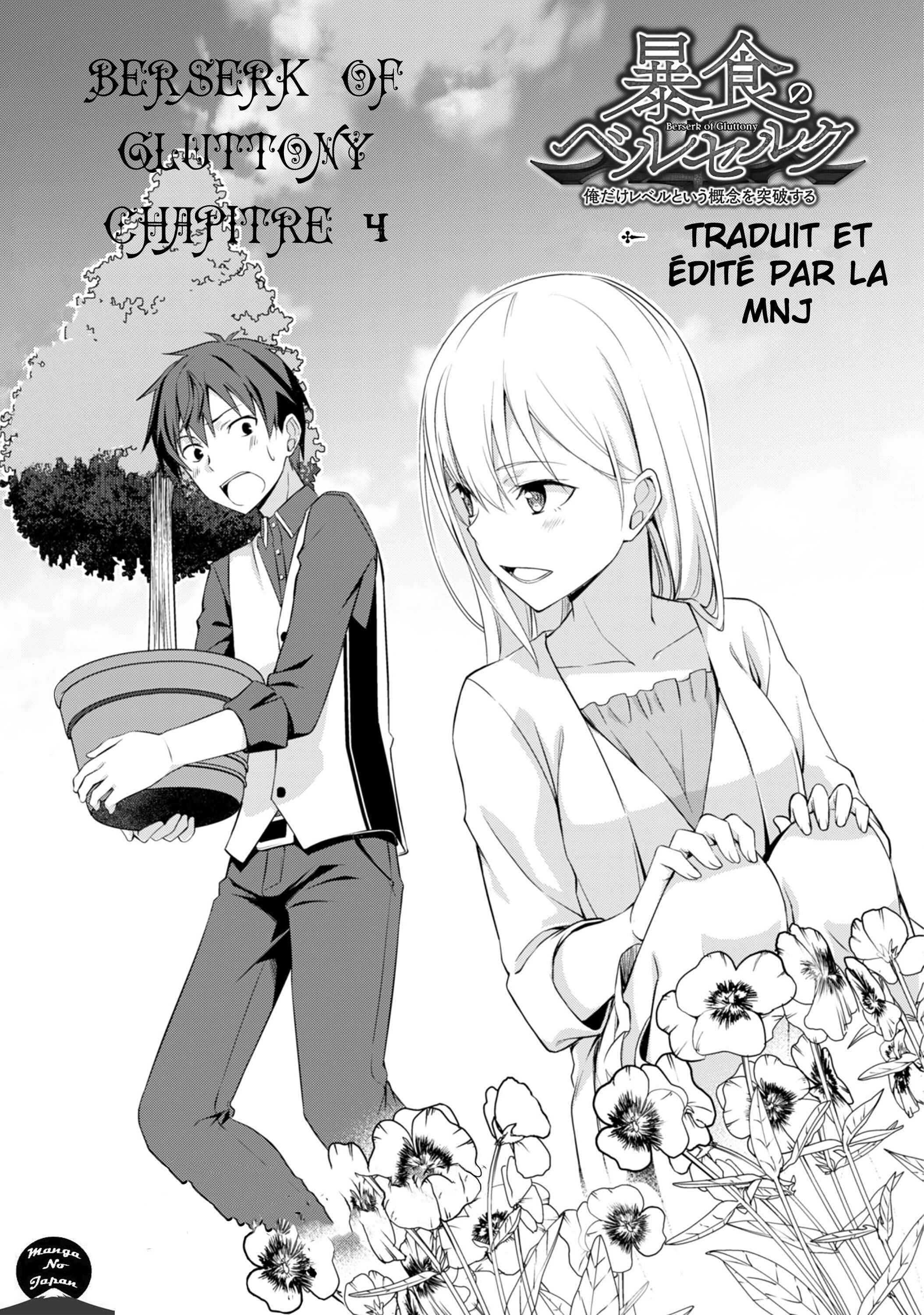 Chapitre 4 : Le côté obscur de la Famille du Coeur, planche 1