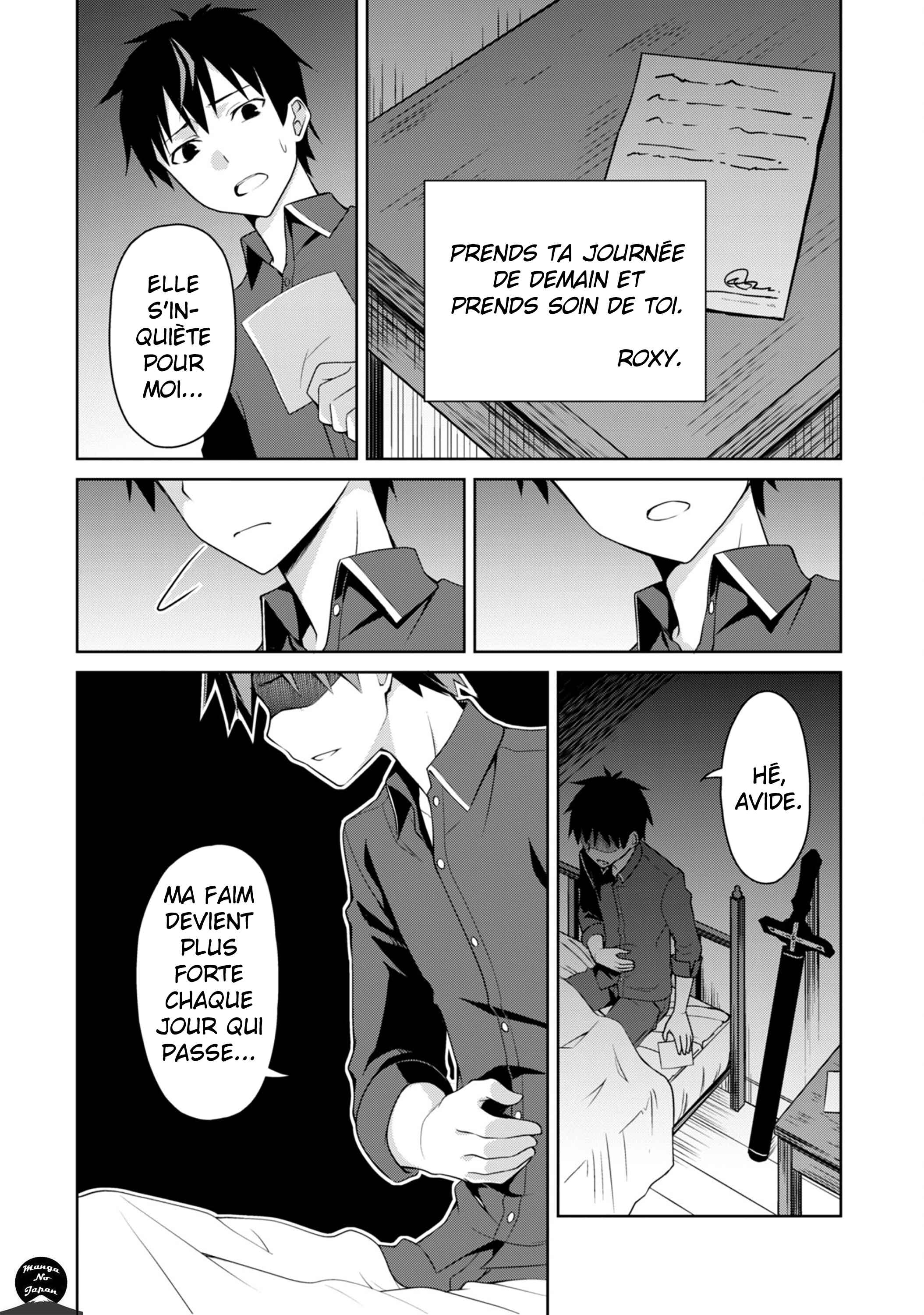 Chapitre 4 : Le côté obscur de la Famille du Coeur, planche 26