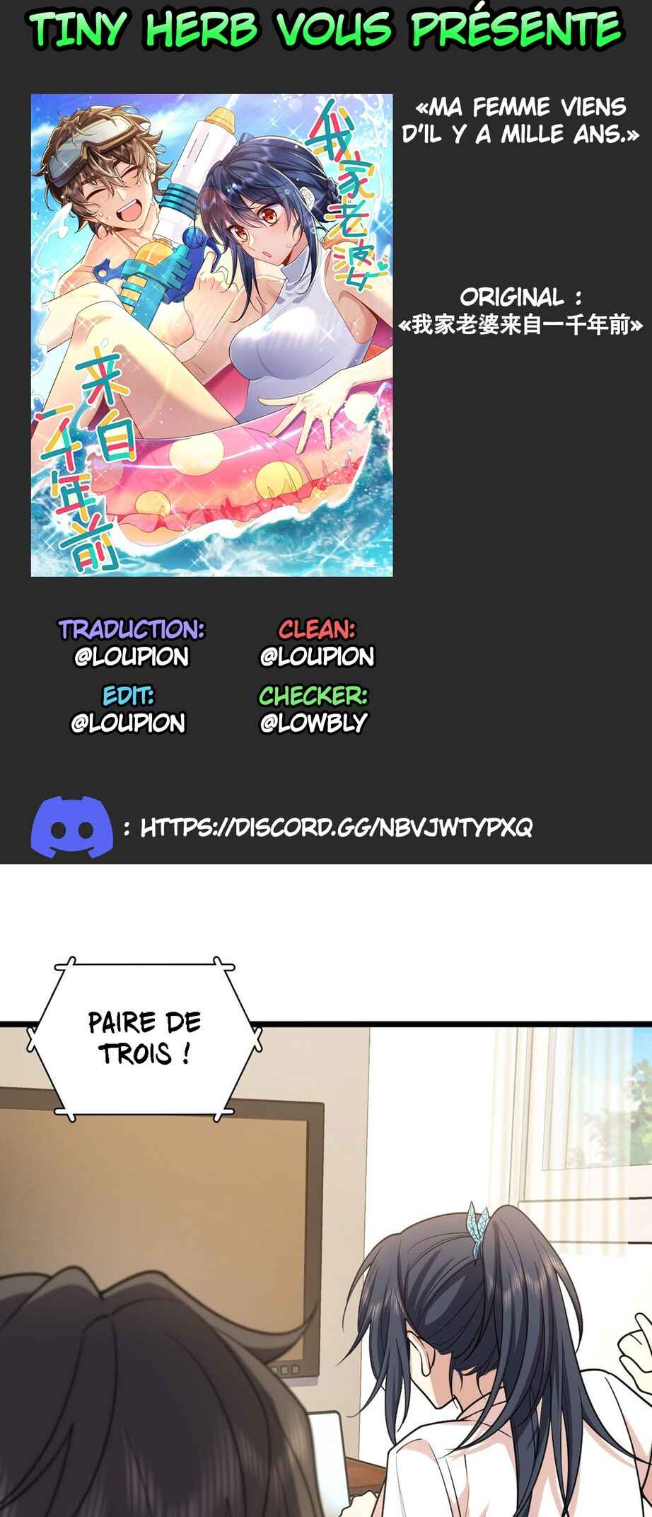 Chapitre 17, planche 1