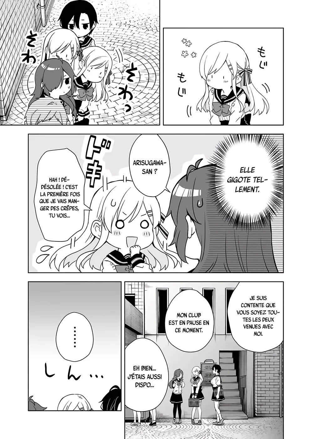 Chapitre 26 : Fait par la Dumplings Scan, planche 4