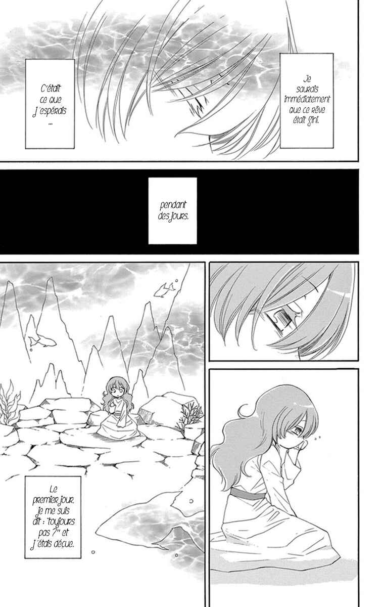 Chapitre 2, planche 24