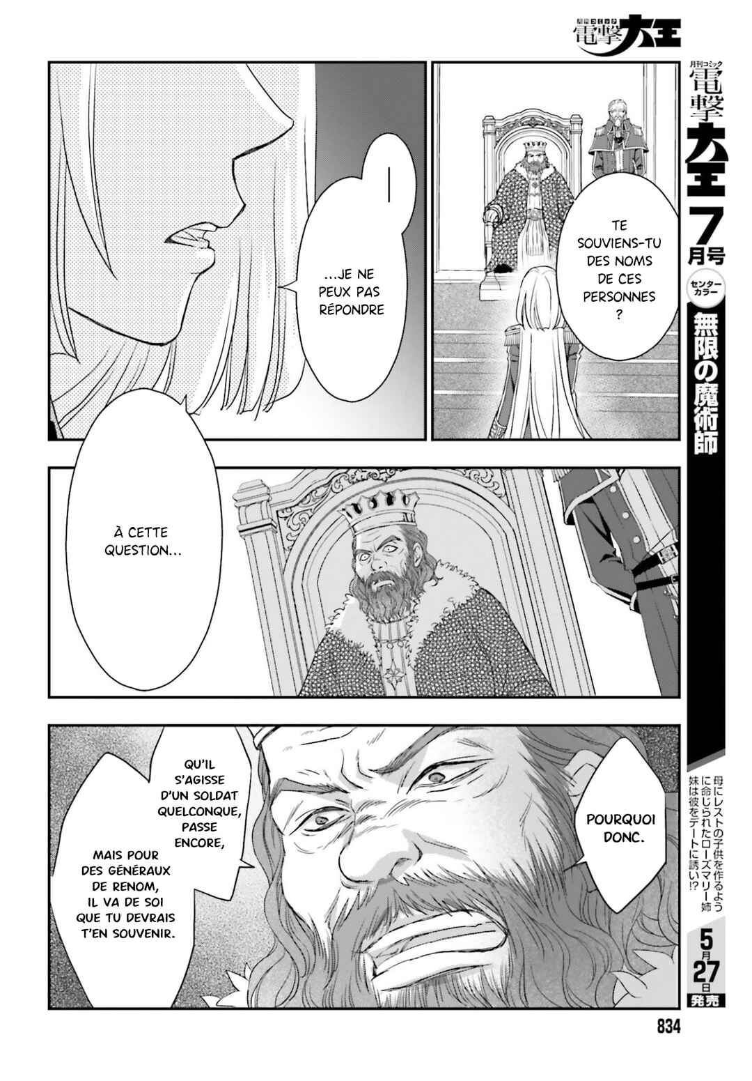 Chapitre 57.2, planche 3