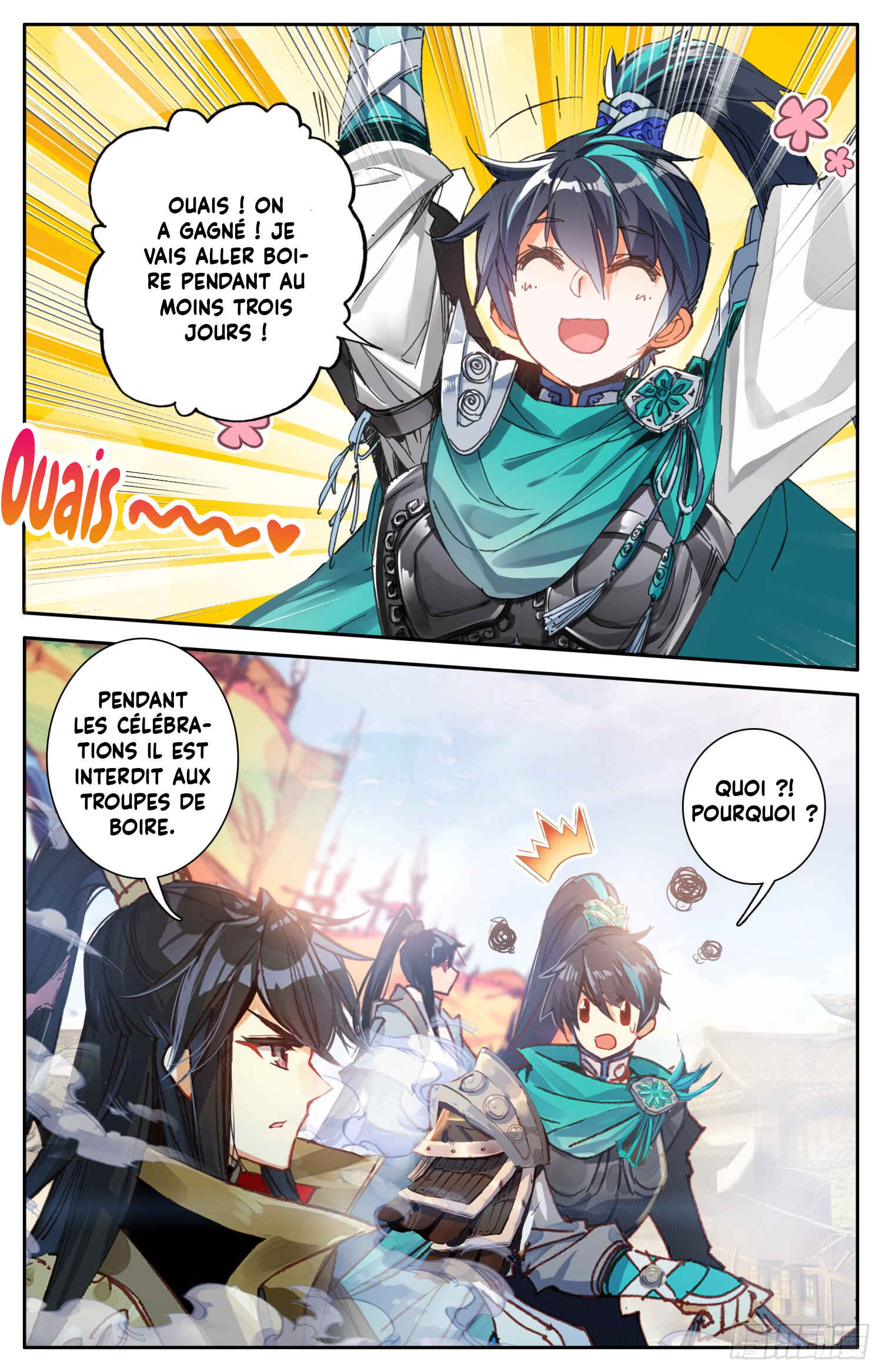 Chapitre 6 : Celui qui change le monde, planche 11
