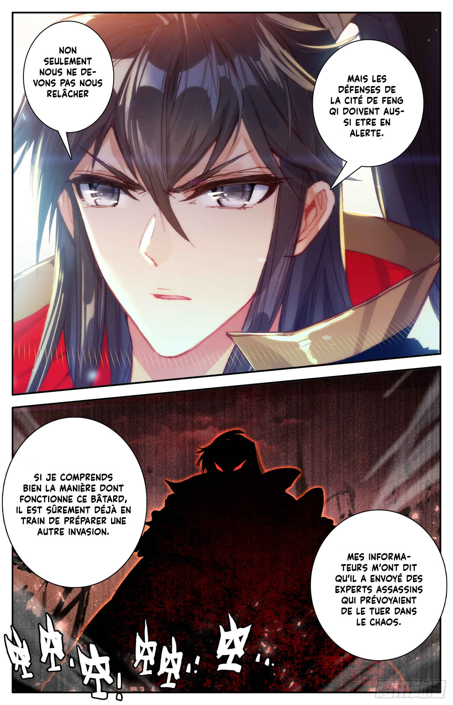 Chapitre 6 : Celui qui change le monde, planche 13