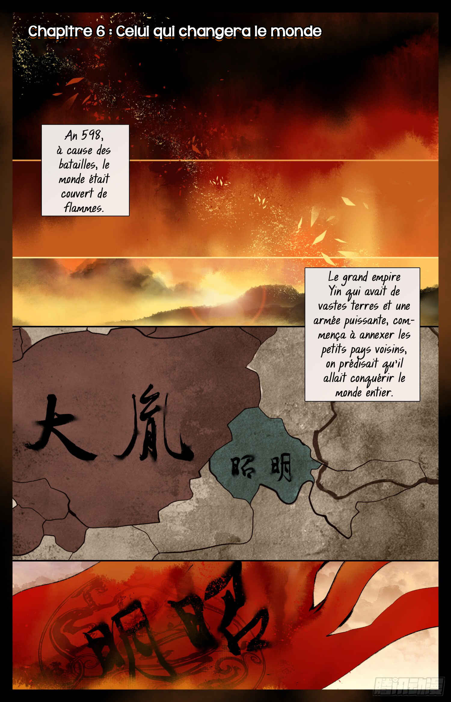 Chapitre 6 : Celui qui change le monde, planche 2