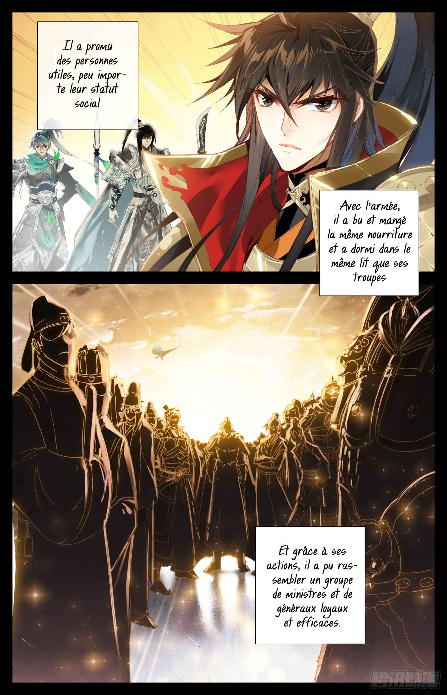 Chapitre 6 : Celui qui change le monde, planche 5