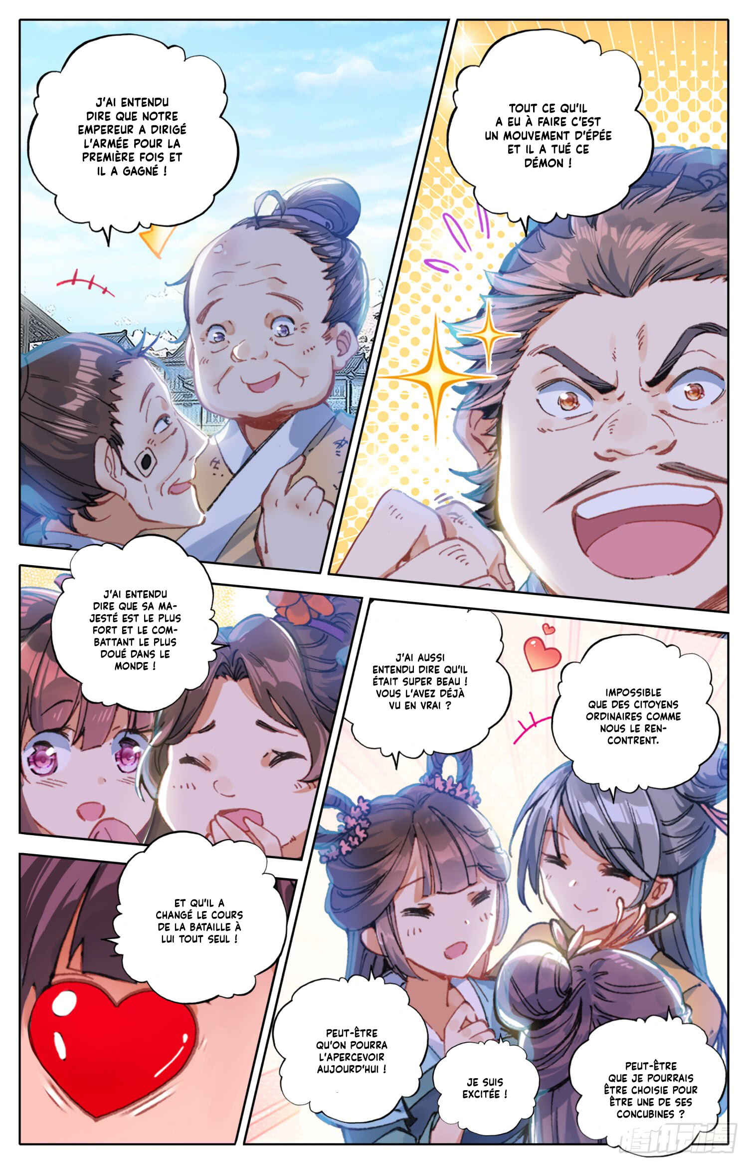 Chapitre 6 : Celui qui change le monde, planche 8
