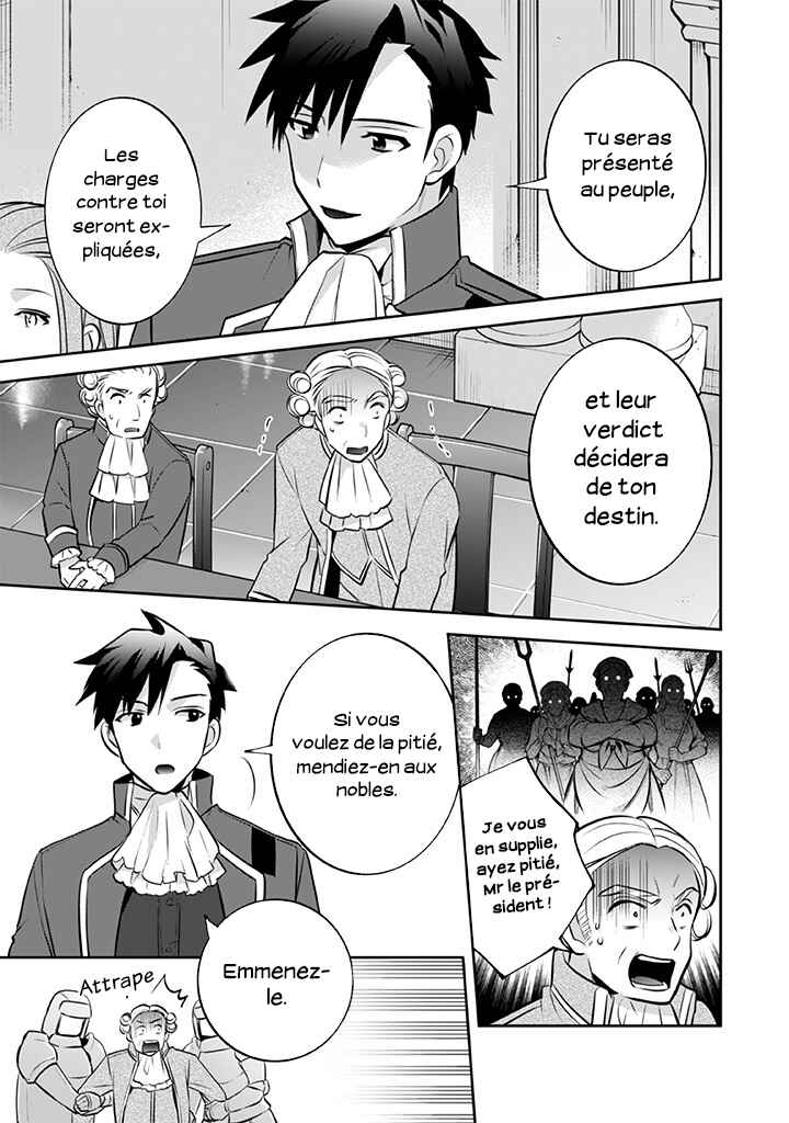 Chapitre 30 : Stratégie politique, planche 5