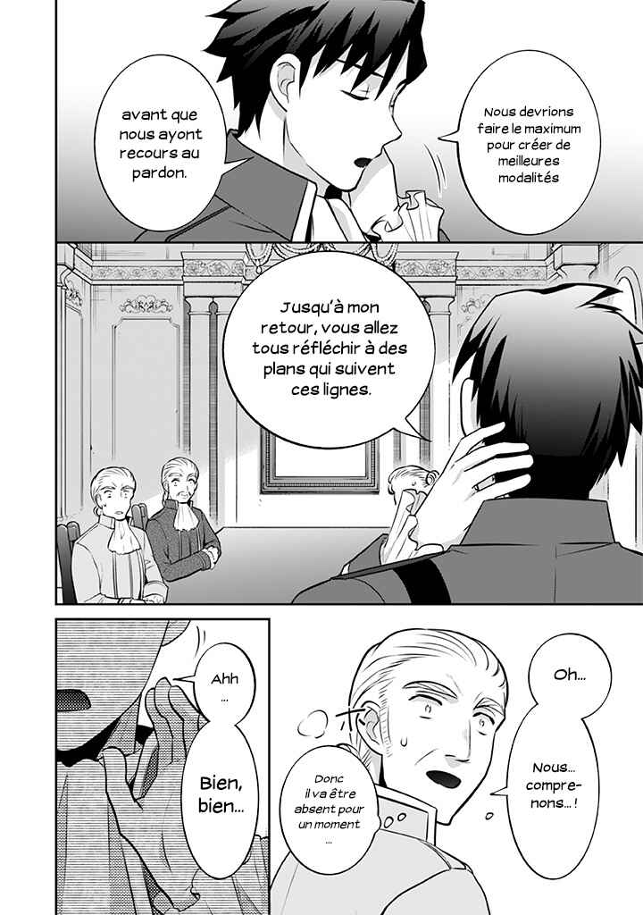 Chapitre 30 : Stratégie politique, planche 8