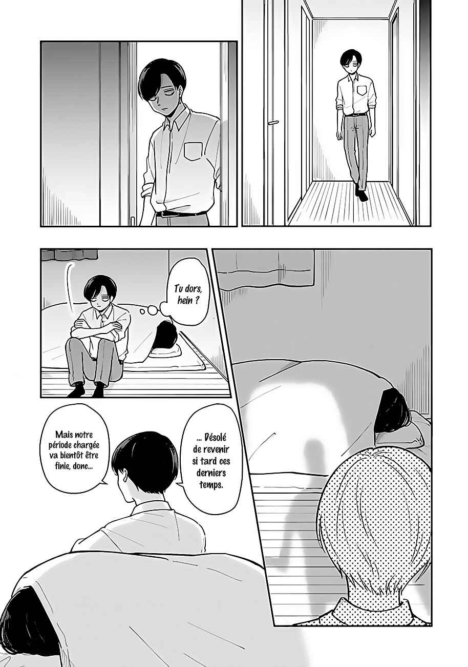 Chapitre 21 : Dîner ensemble, planche 6
