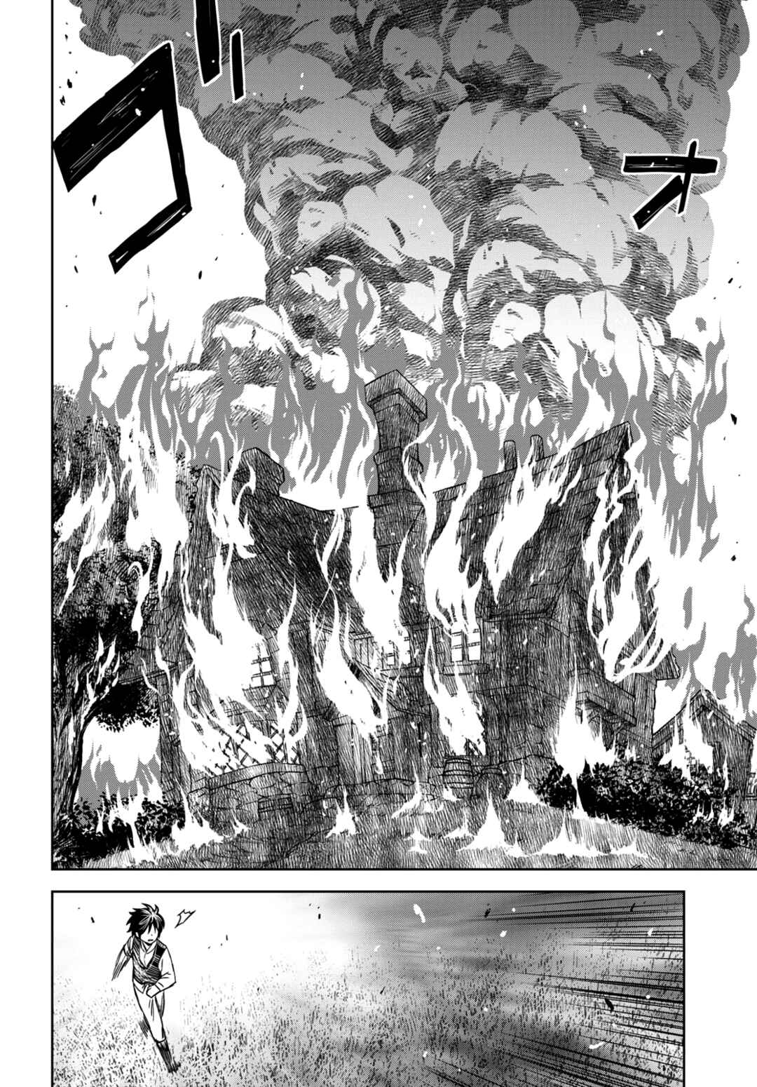 Chapitre 9, planche 18