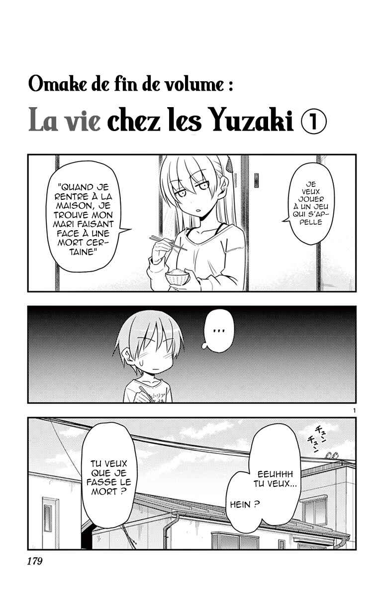 Chapitre 8.5 : Omake de Fin - Volume 1, planche 2
