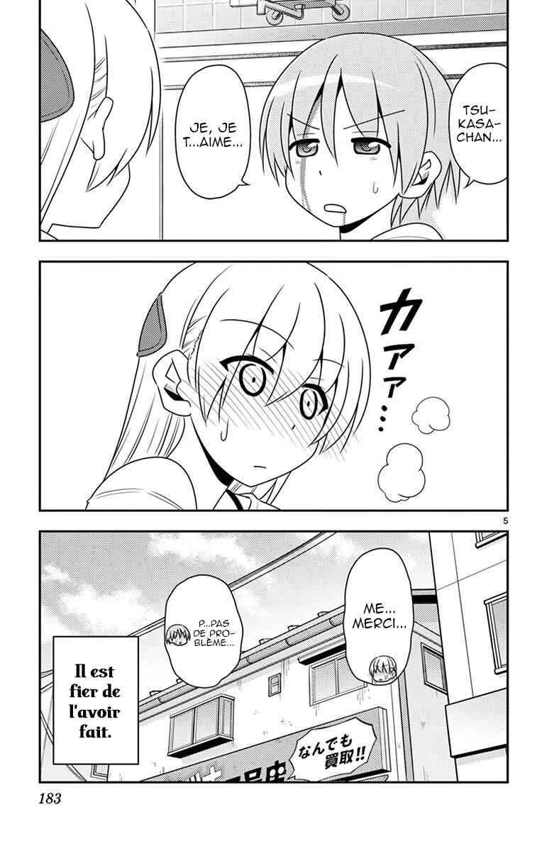 Chapitre 8.5 : Omake de Fin - Volume 1, planche 6