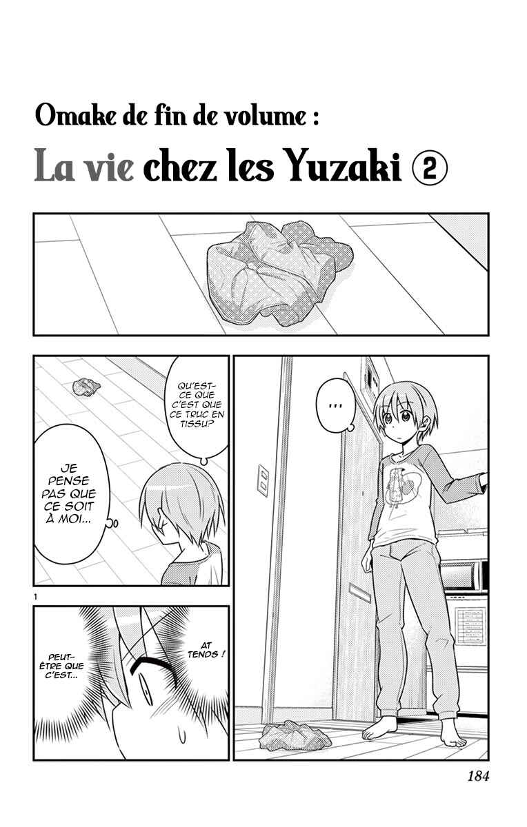 Chapitre 8.5 : Omake de Fin - Volume 1, planche 7