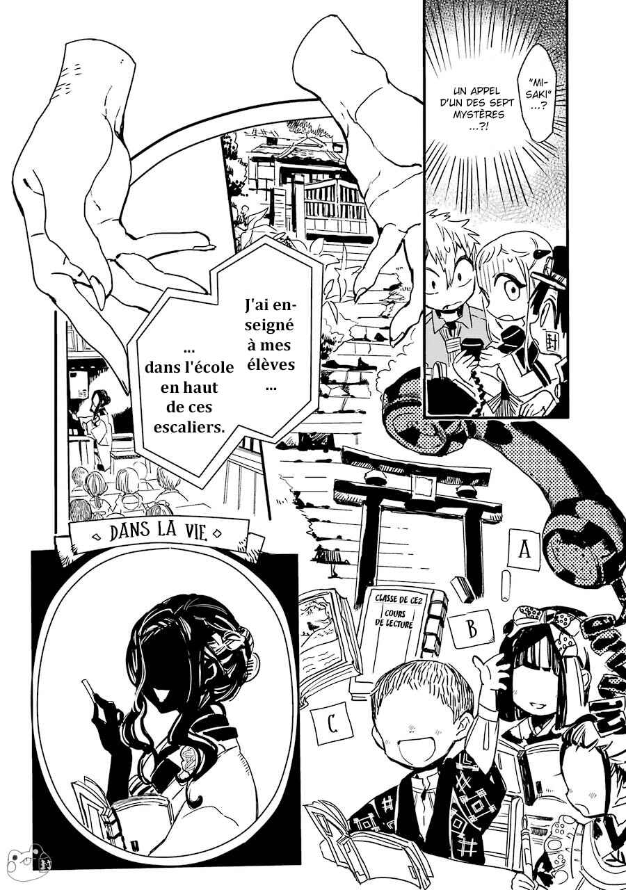 Chapitre 5 : Les Escaliers de Misaki (Partie 2), planche 10