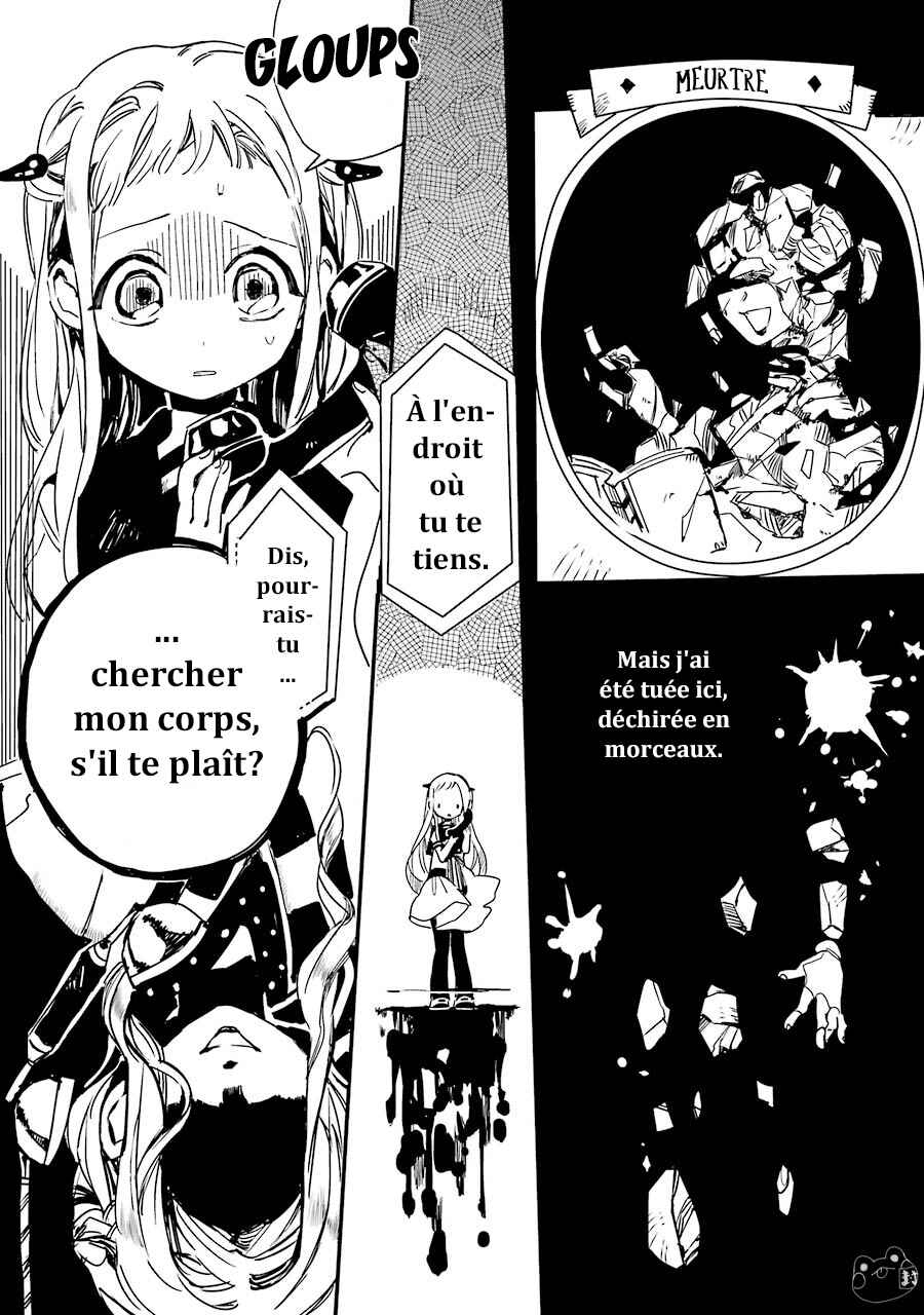 Chapitre 5 : Les Escaliers de Misaki (Partie 2), planche 11