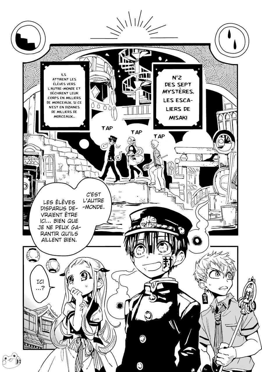 Chapitre 5 : Les Escaliers de Misaki (Partie 2), planche 2