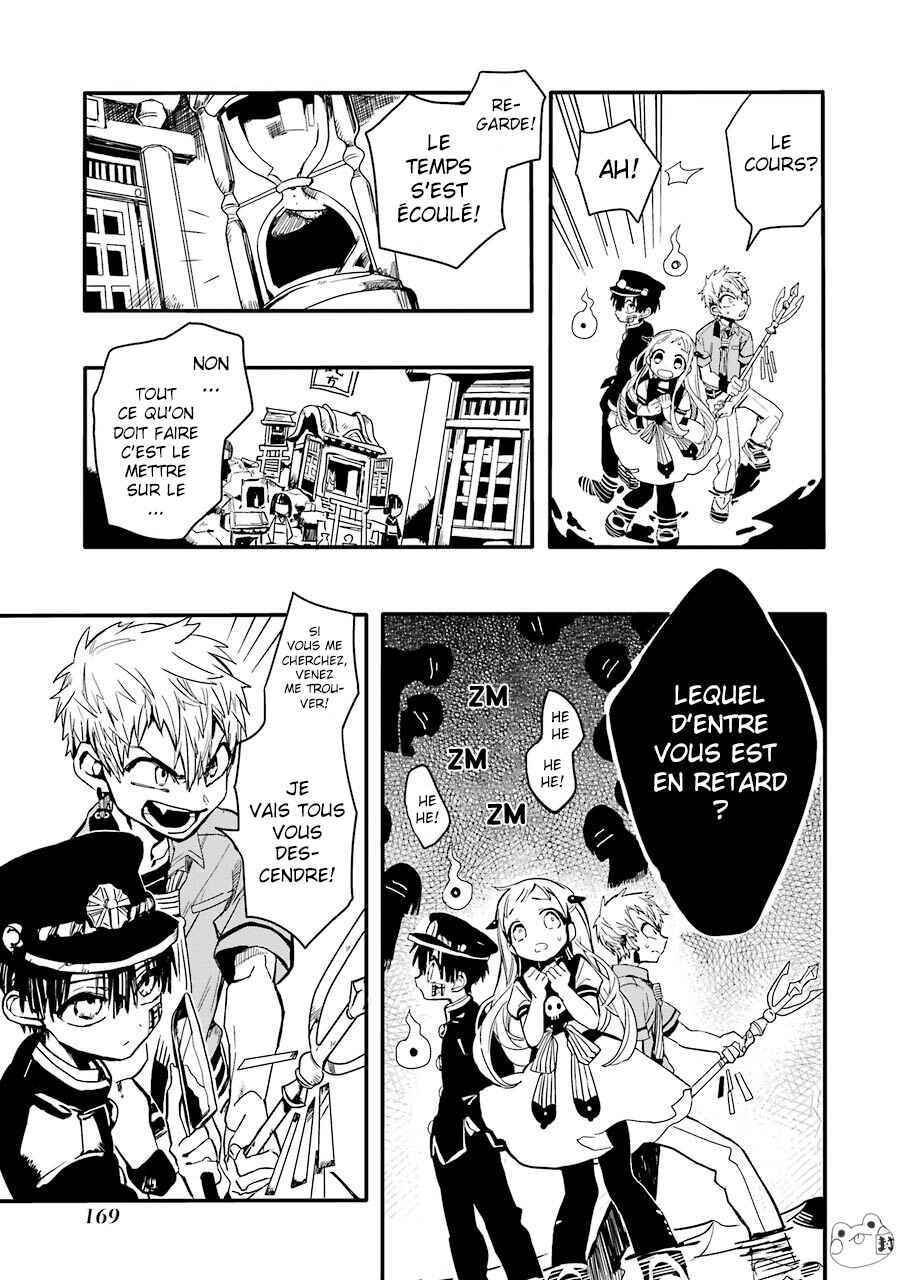 Chapitre 5 : Les Escaliers de Misaki (Partie 2), planche 21