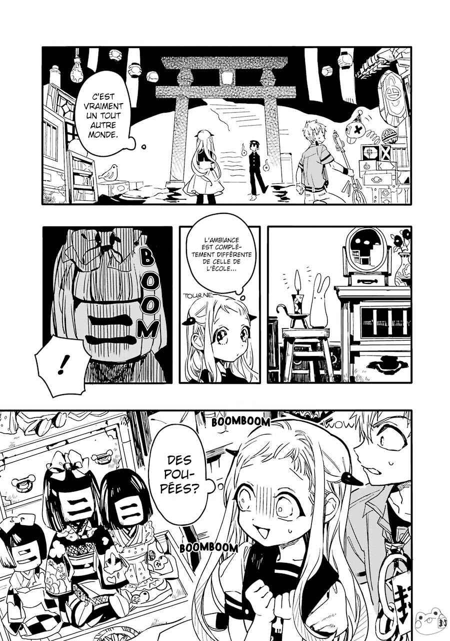 Chapitre 5 : Les Escaliers de Misaki (Partie 2), planche 3