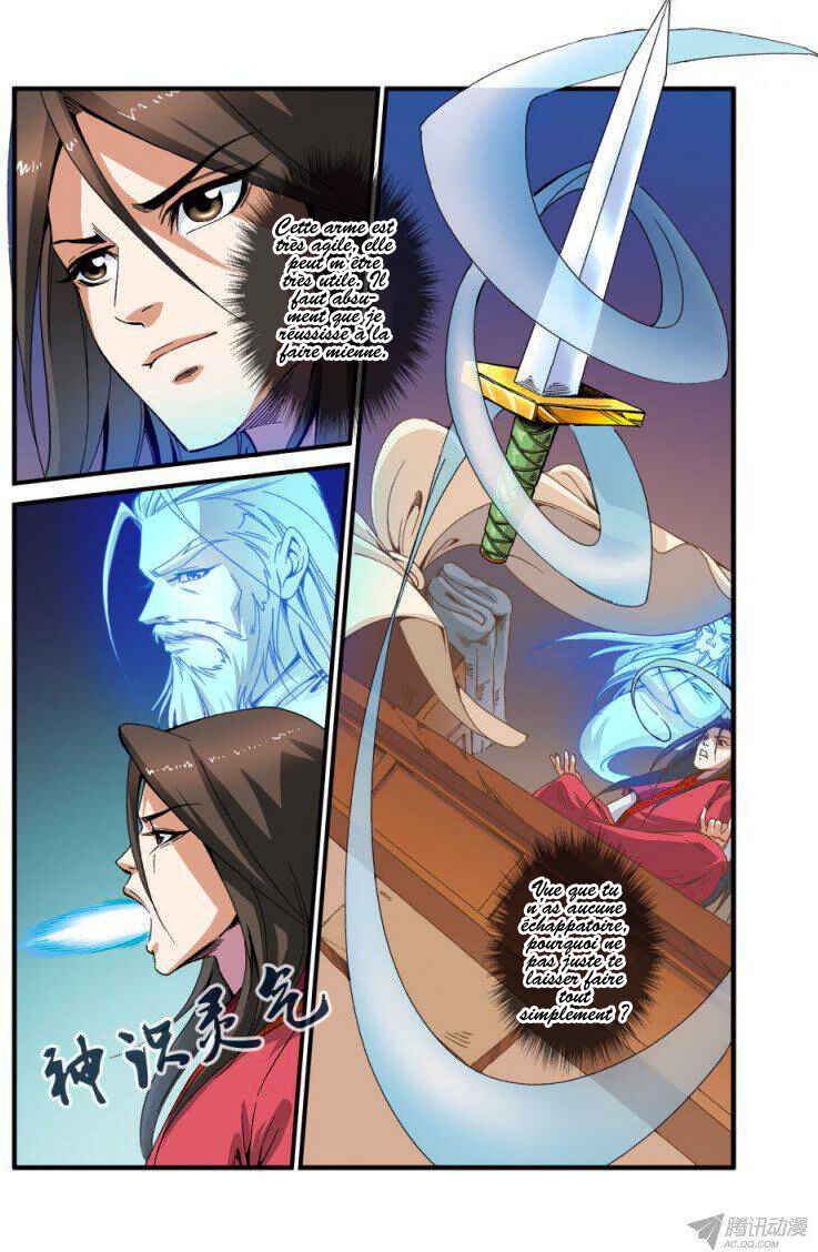 Chapitre 34 : La ville de TengJia, planche 13