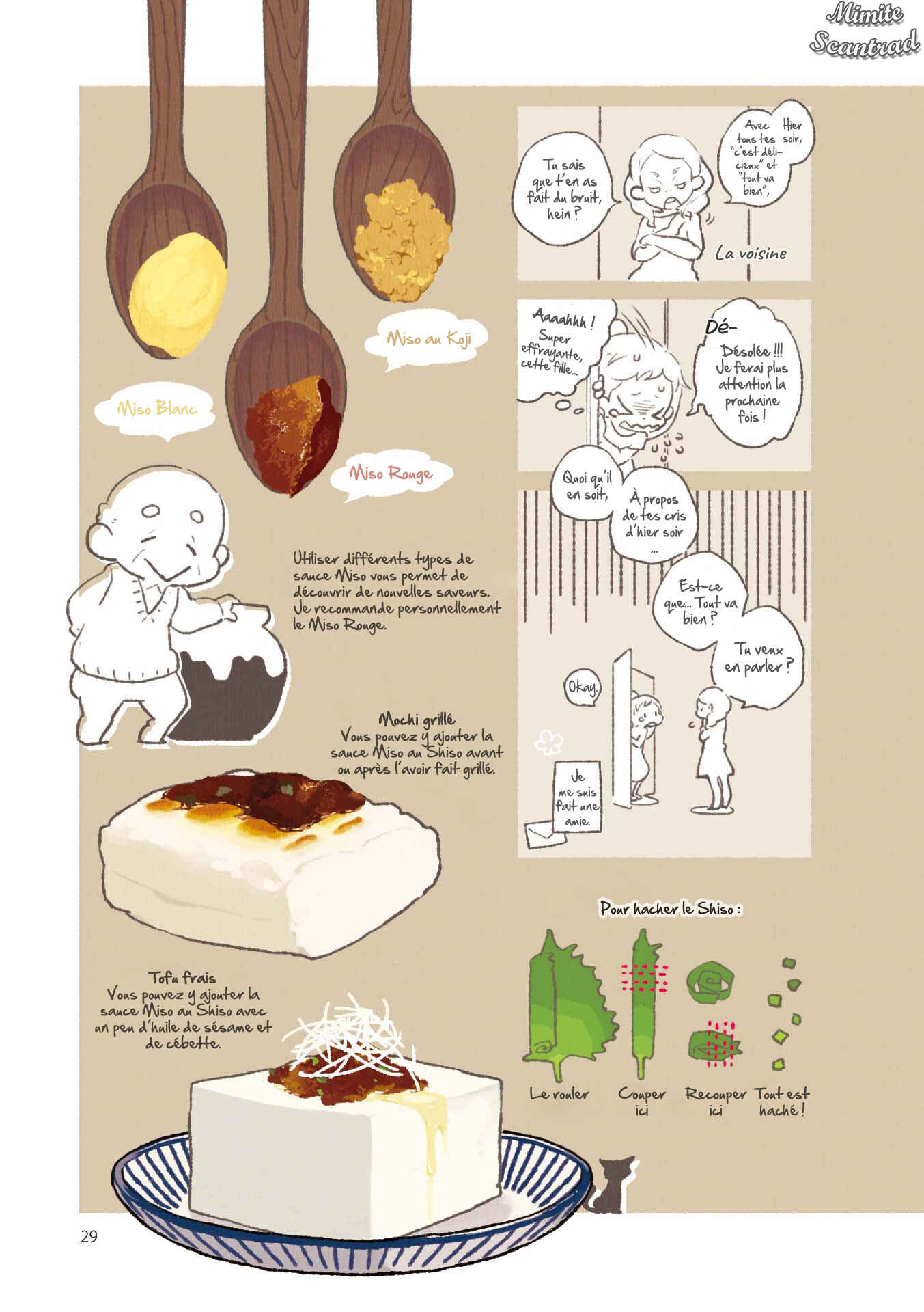 Chapitre 2 : Des paroles bruyantes, planche 14
