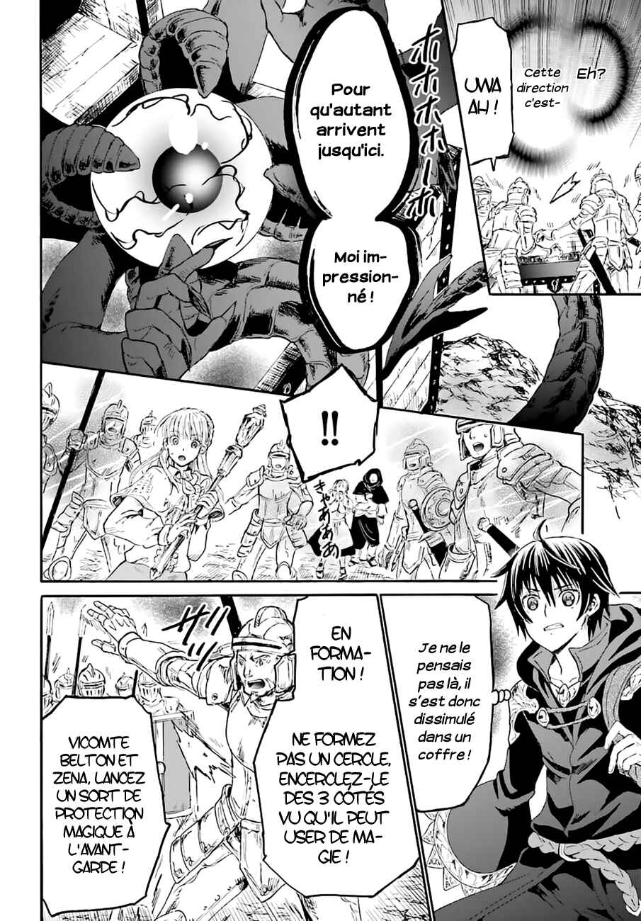Chapitre 11 : Rencontre avec le Boss de zone, planche 13