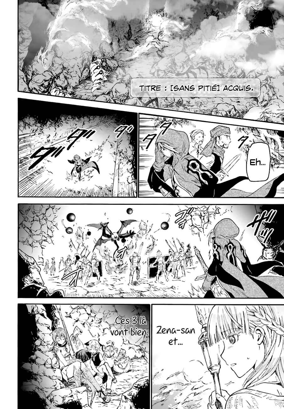 Chapitre 11 : Rencontre avec le Boss de zone, planche 25