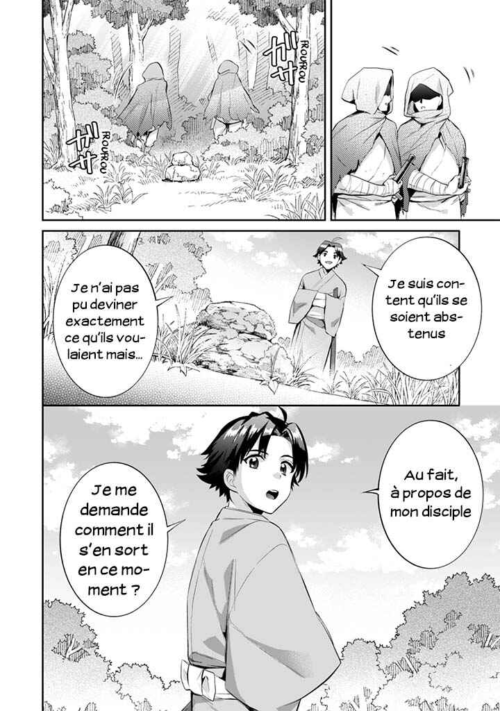 Chapitre 15 : Les deux profanateurs de tombes, planche 17