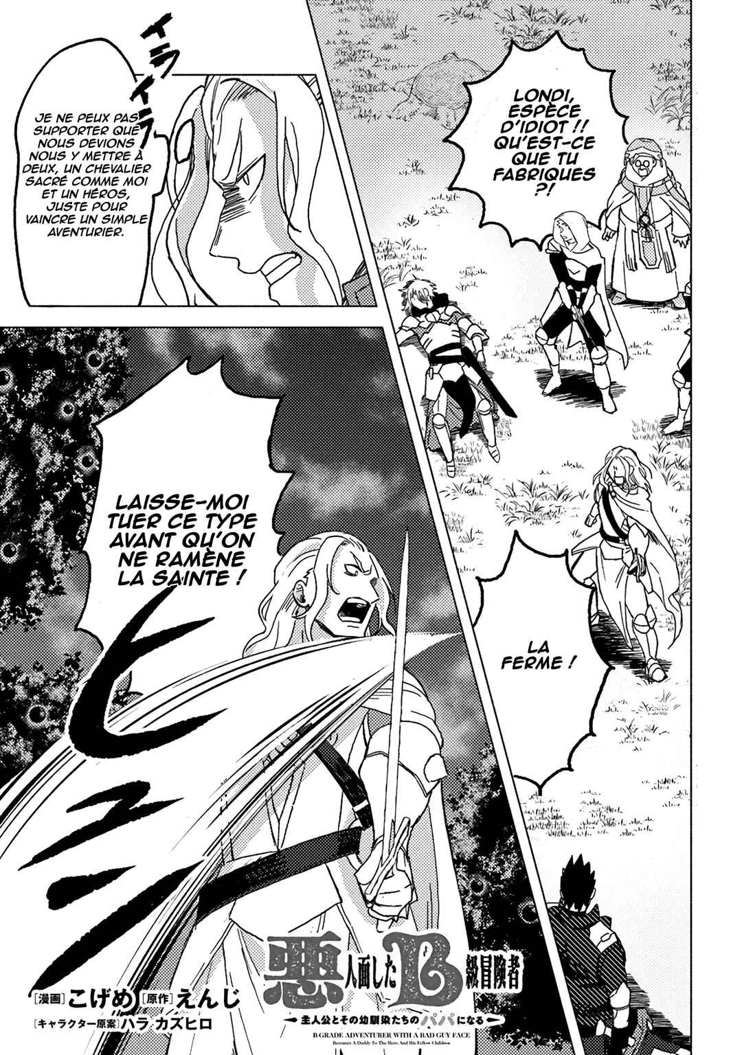 Chapitre 9, planche 2