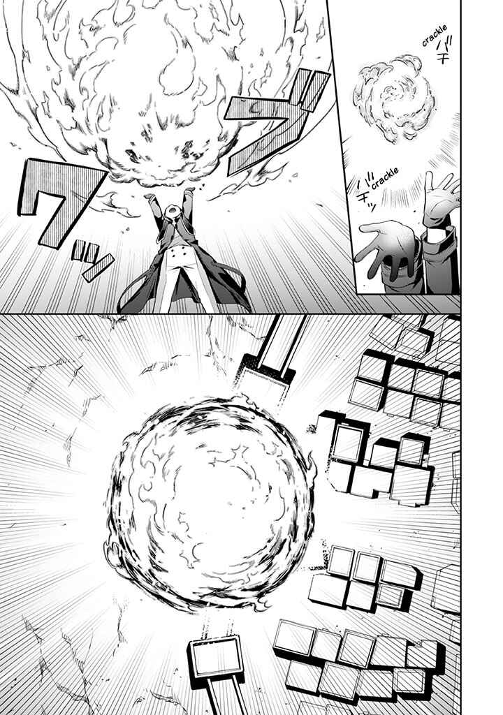 Chapitre 22 : Kyoube Shouzou, planche 12