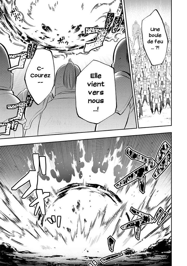 Chapitre 22 : Kyoube Shouzou, planche 14