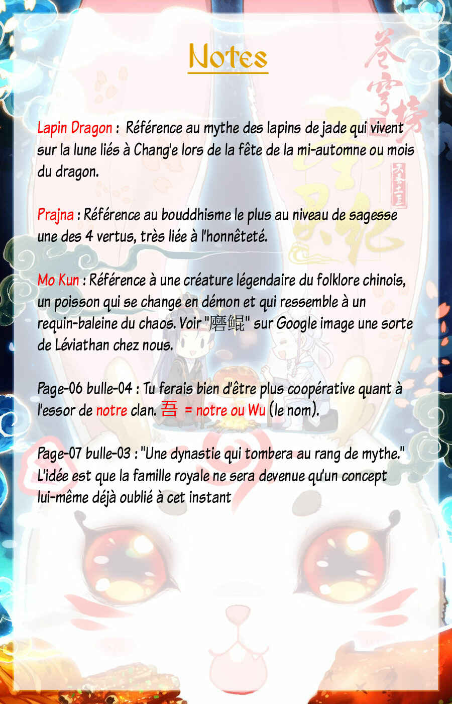 Chapitre 18 : Lapin dragon, planche 28