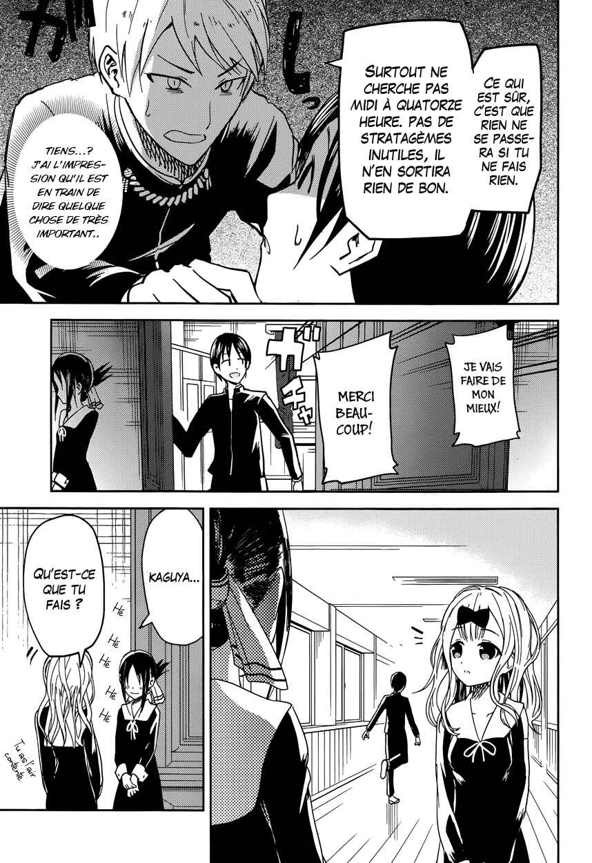 Chapitre 6 : Miyuki Shirogane veut se cacher, planche 18