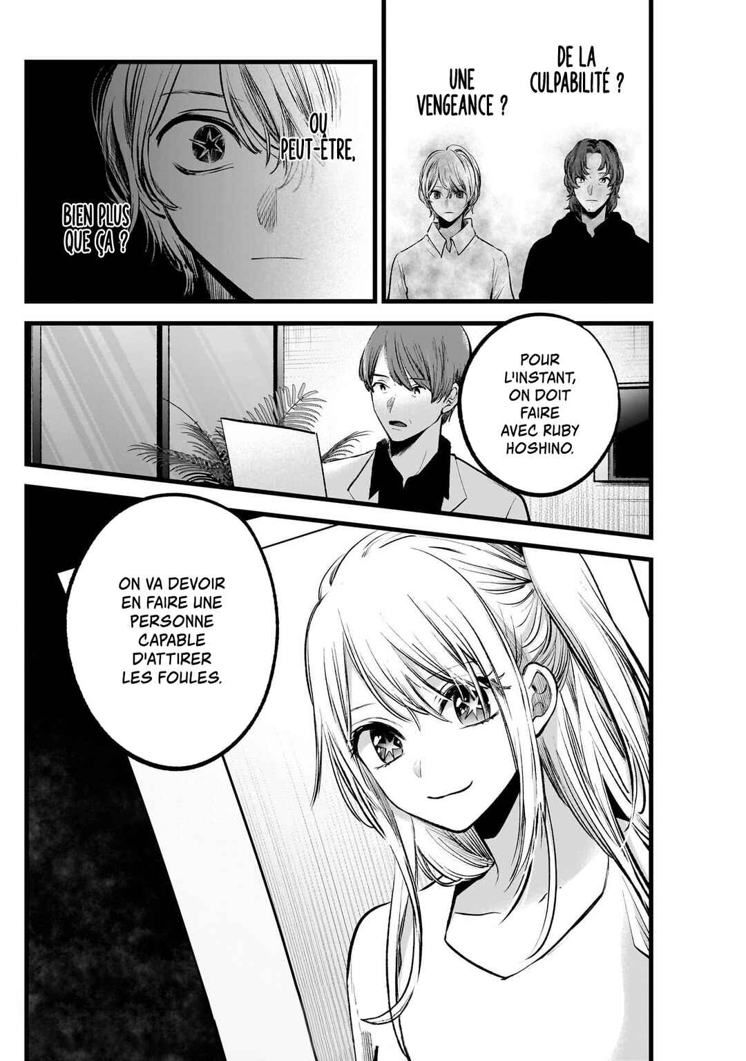 Chapitre 117 : Panda, planche 19