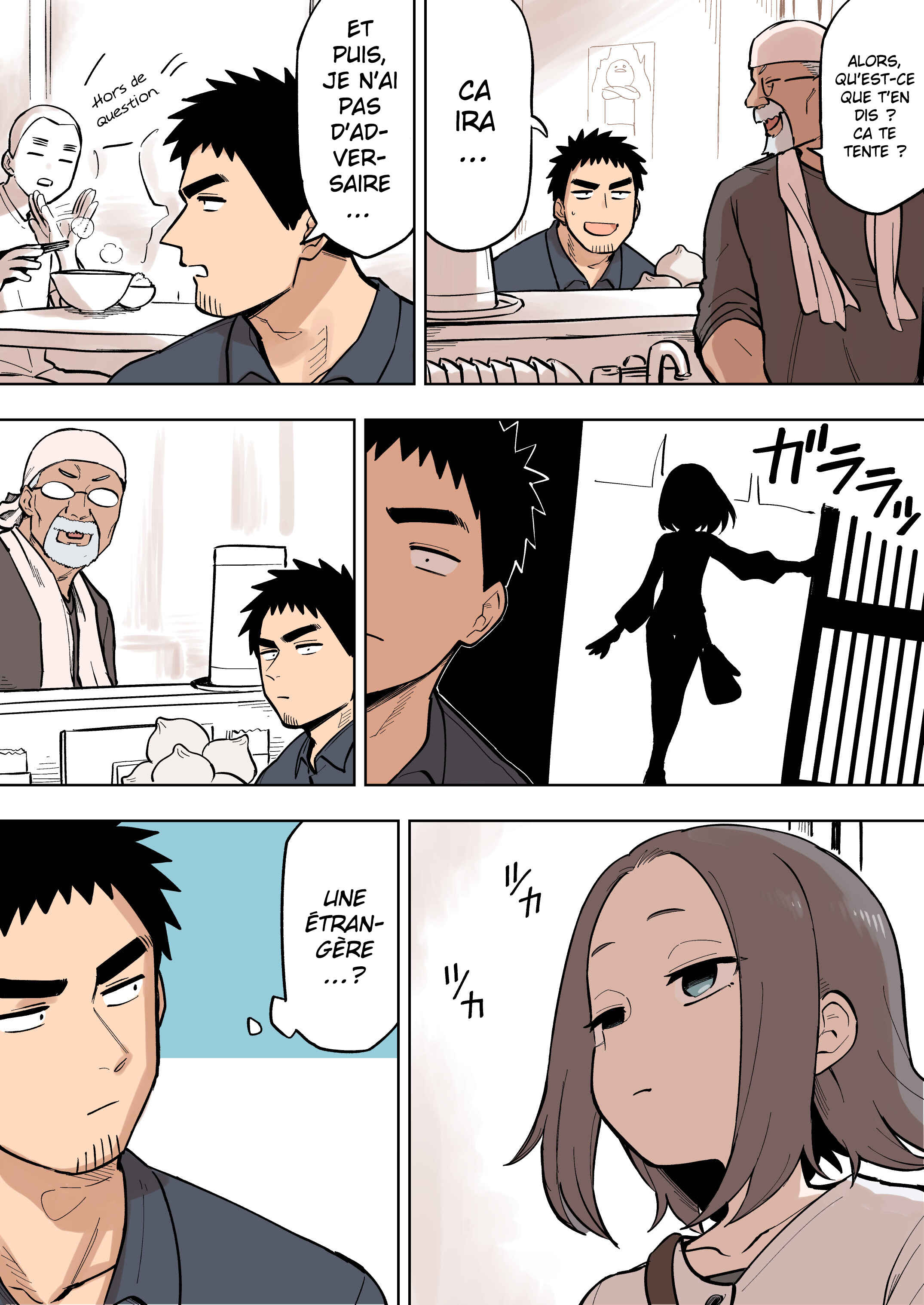 Chapitre 88, planche 3