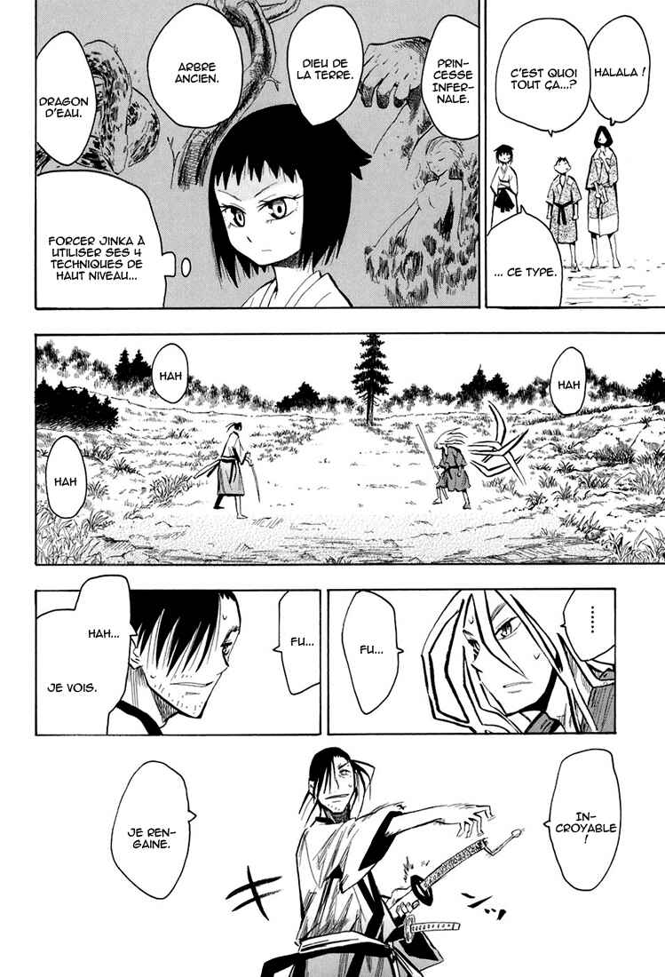 Chapitre 8 : Raidou Zanzou, planche 14