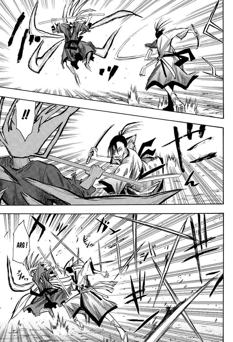 Chapitre 8 : Raidou Zanzou, planche 17
