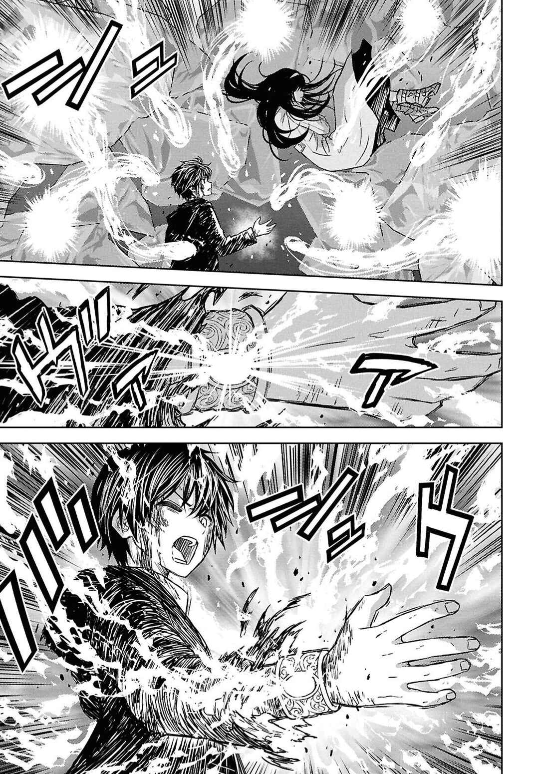 Chapitre 45, planche 20