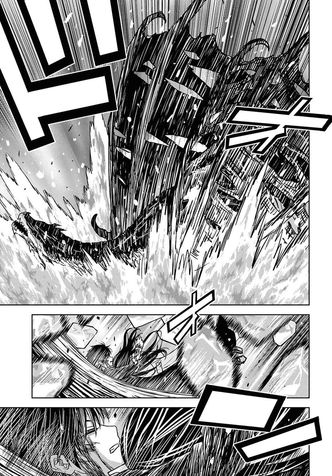 Chapitre 45, planche 22