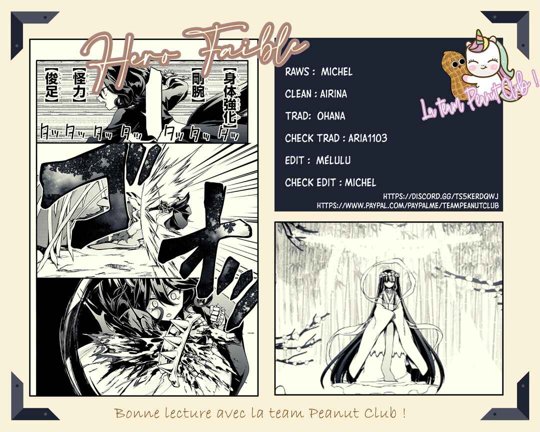 Chapitre 37, planche 1