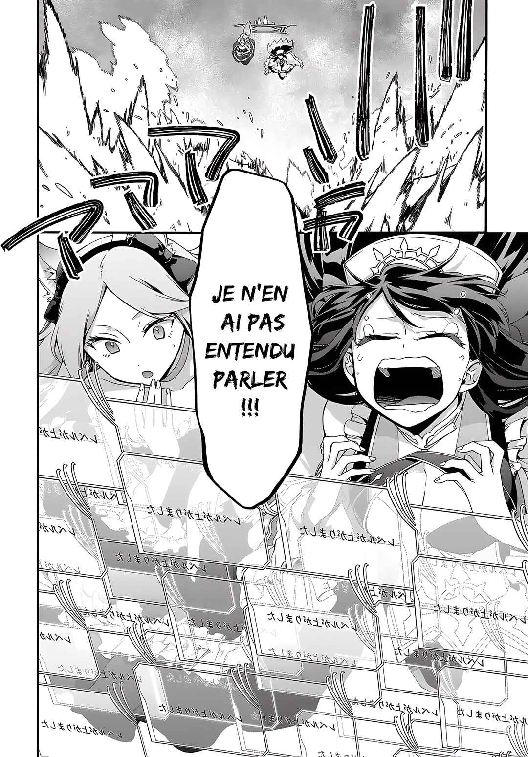 Chapitre 37, planche 19