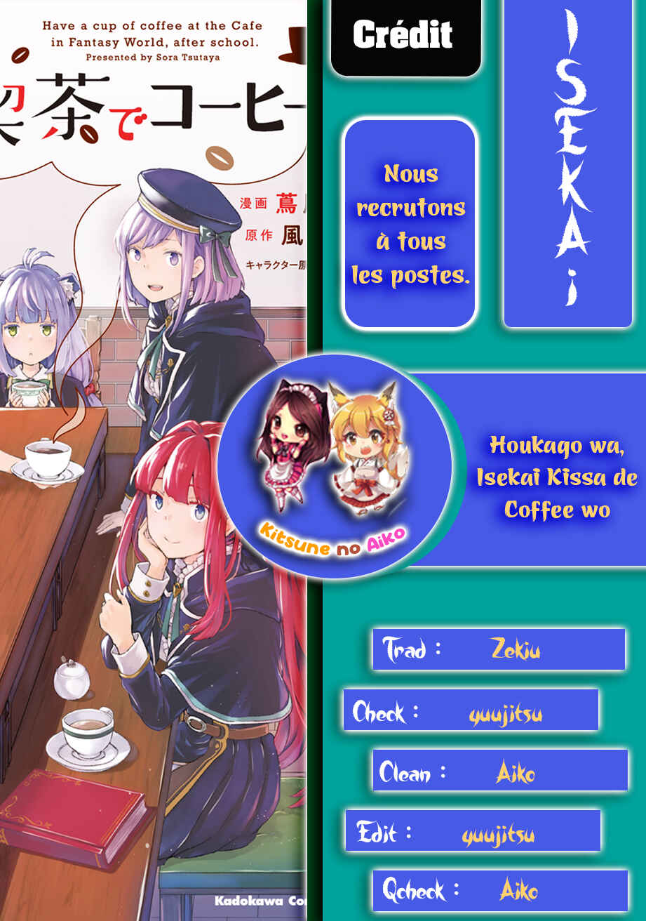 Chapitre 1 : Première tasse, planche 1