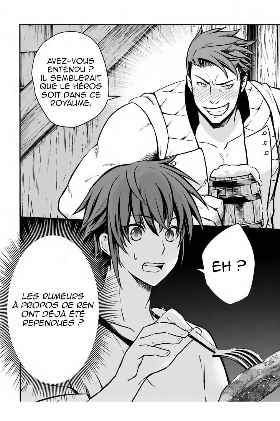 Chapitre 8 : Le bracelet d'équipe, planche 32