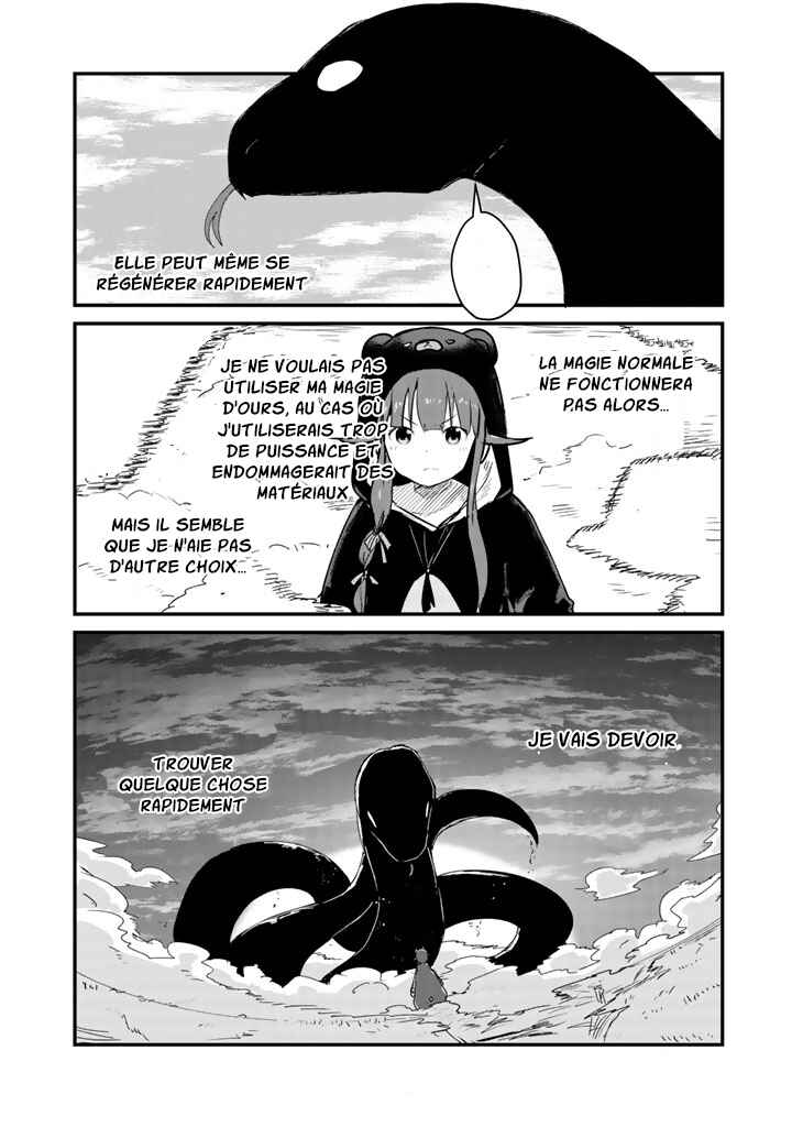 Chapitre 25, planche 17