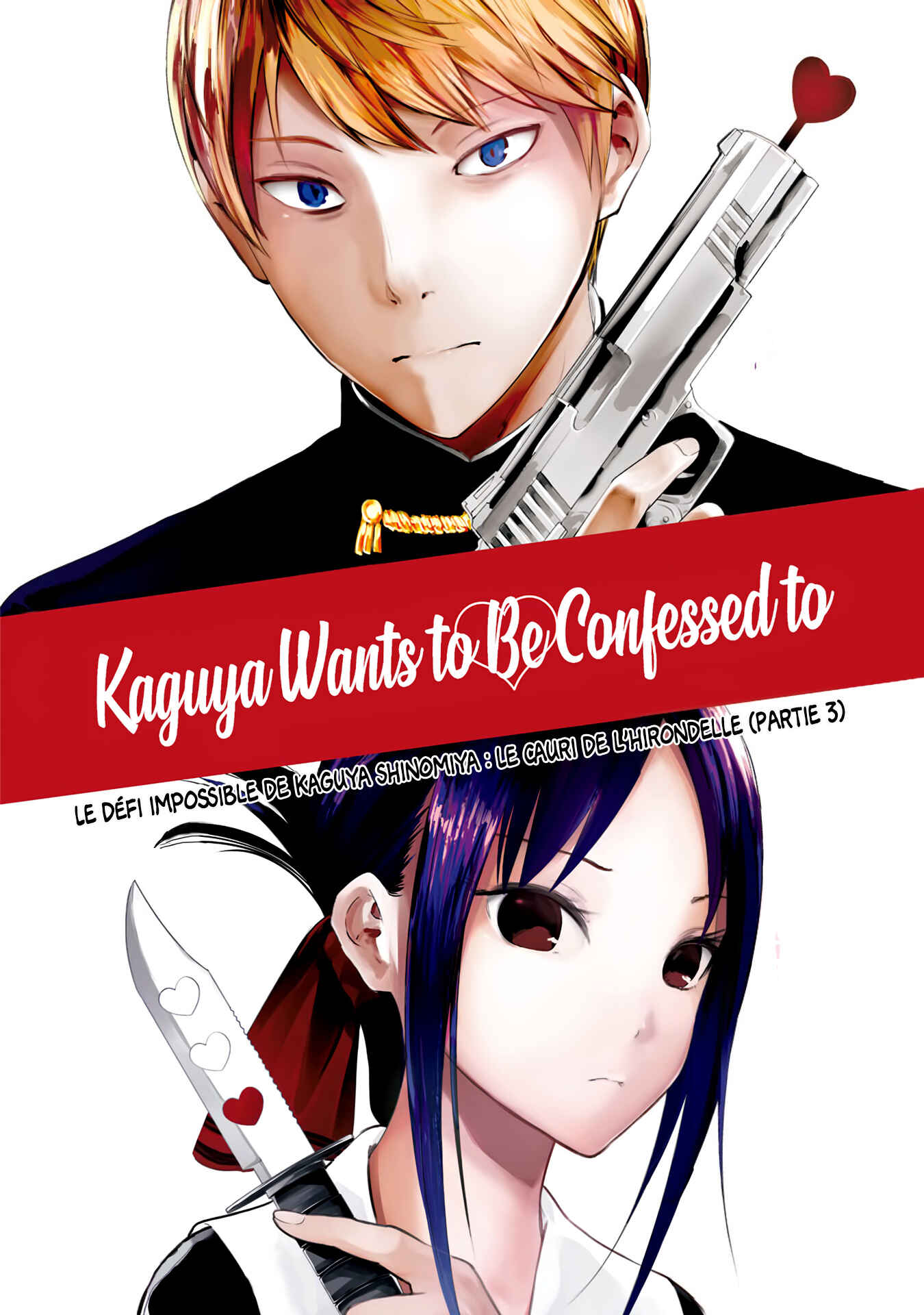 Chapitre 155 : Le défi impossible de Kaguya Shinomiya : Le cauri de l'hirondelle (partie 3), planche 1